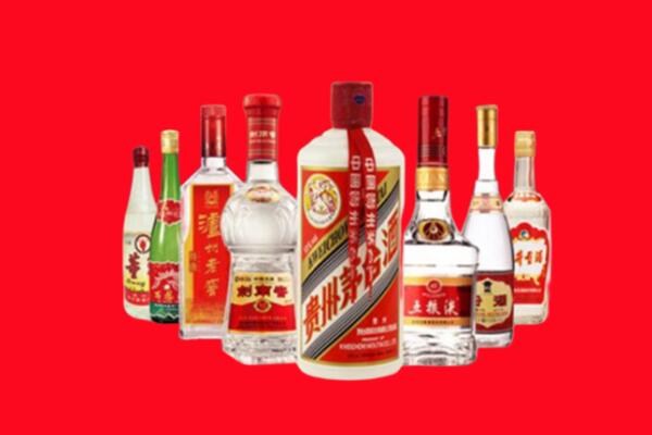 济南槐荫区回收名酒