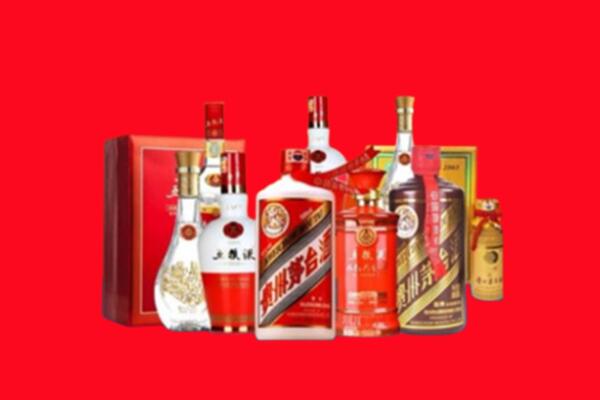 收购行情：济南槐荫区名酒回收值多少钱？
