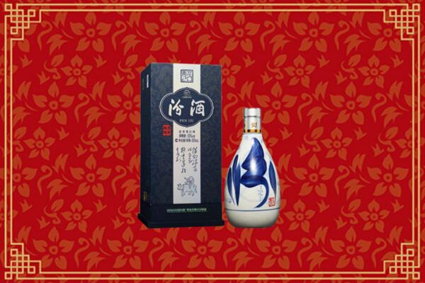 高价求购：济南槐荫区回收汾酒