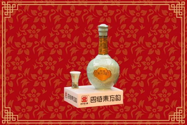 济南槐荫区回收四特酒