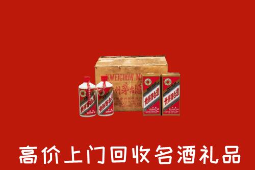 济南槐荫区回收铁盖茅台酒